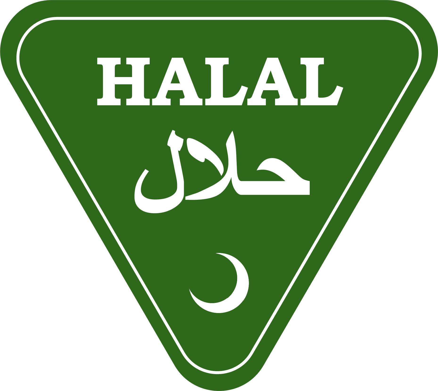 helal logo